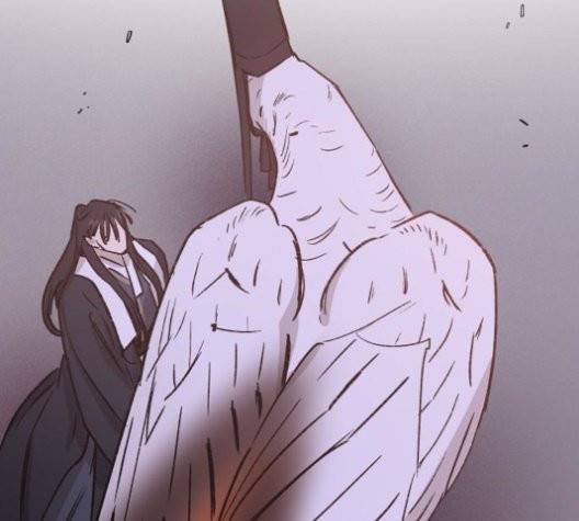 온새미로 26화 101
