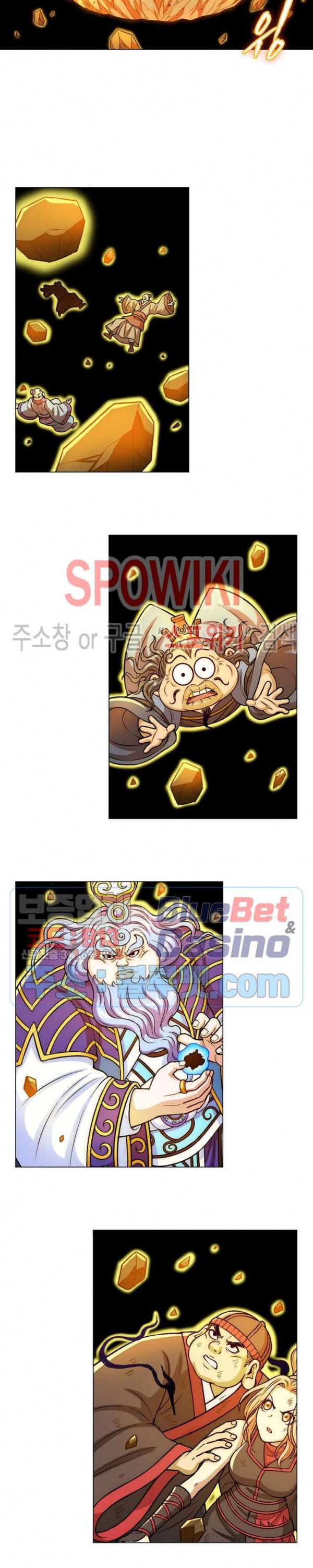 신으로 태어났습니다 272화 16