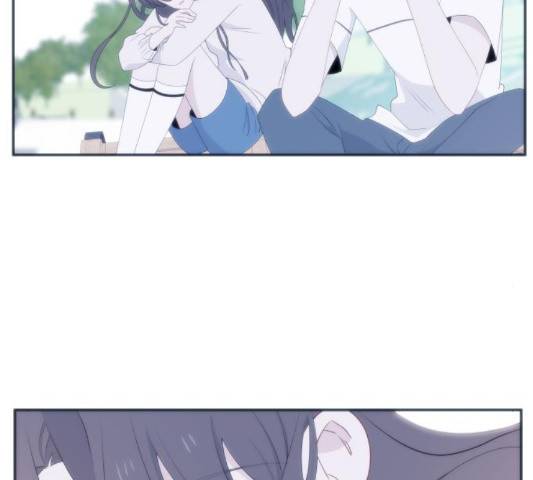 아는 여자애 44화 11