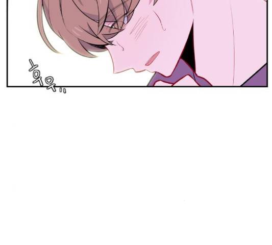 아는 여자애 44화 15