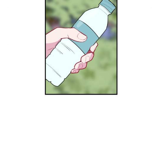 아는 여자애 44화 21