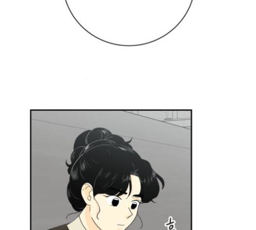 정순애 식당 52화 2