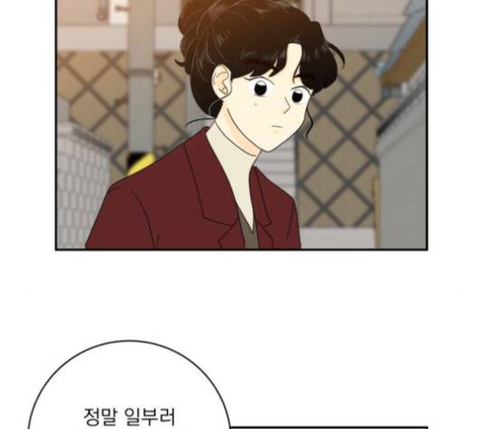 정순애 식당 52화 26