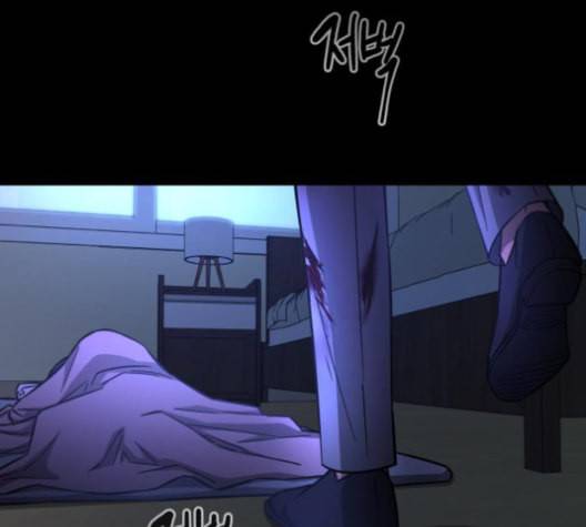 겟백 2 33 19