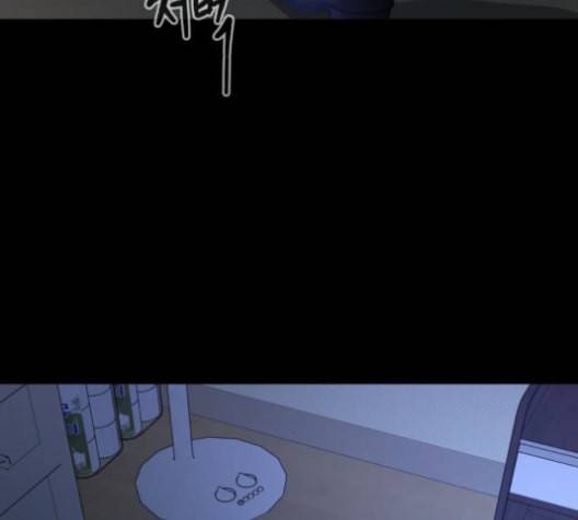 겟백 2 33 20
