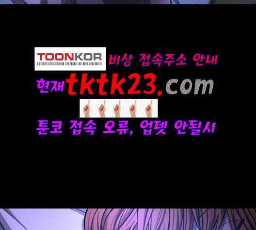 겟백 2 33 22