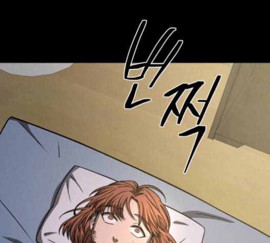 겟백 2 33 40