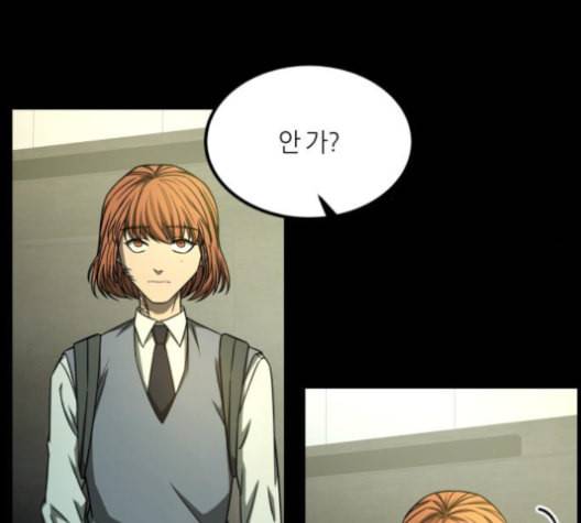 겟백 2 33 59