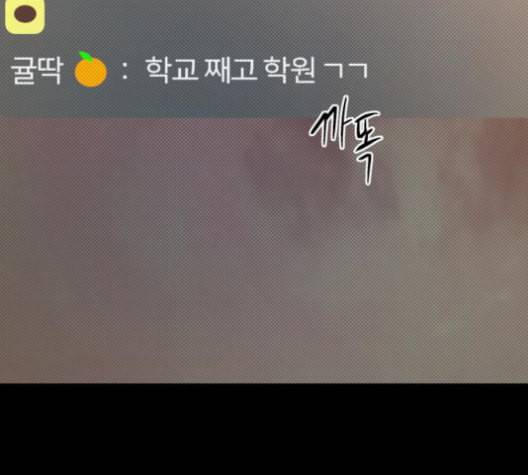 겟백 2 33 99