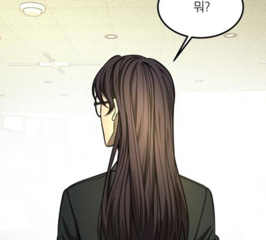 겟백 2 33 105