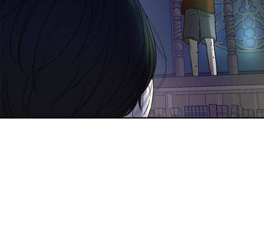 올가미(네이버) 59화 13