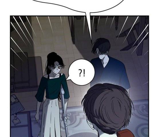 올가미(네이버) 59화 22