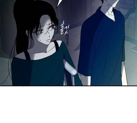 올가미(네이버) 59화 33