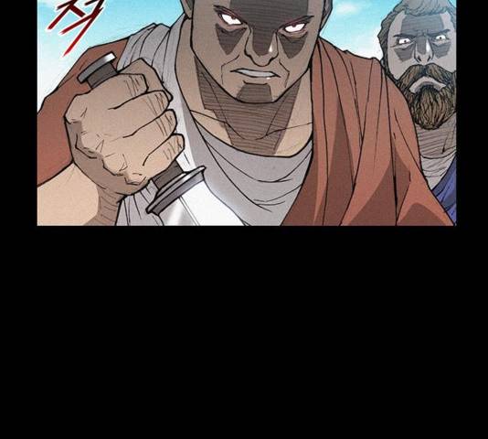 무사만리행 24화 90