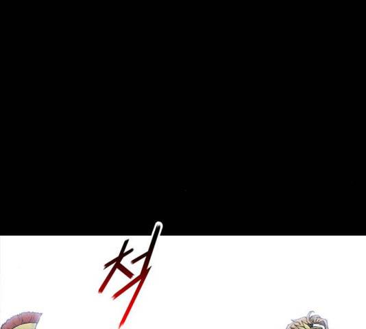 무사만리행 24화 97