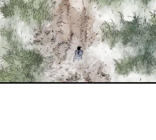고수 2부 120화 7