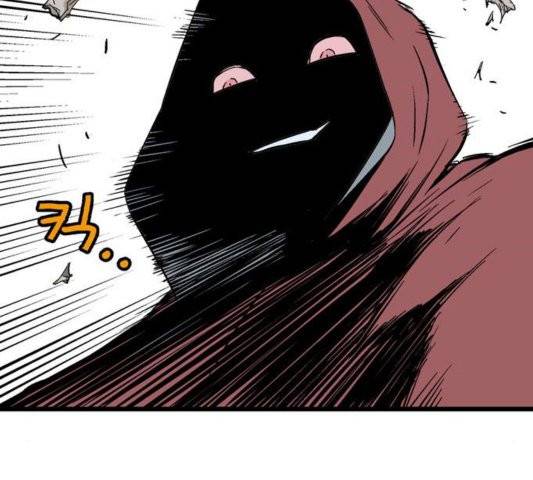 고수 2부 120화 26