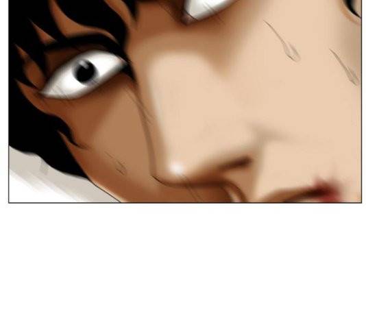 최강전설 강해효 372화 3