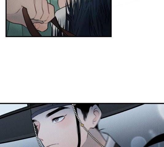 광해의 연인 15화 8