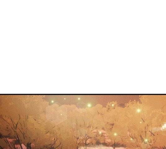 광해의 연인 15화 21
