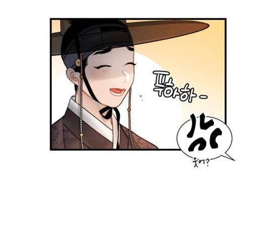 광해의 연인 15화 56