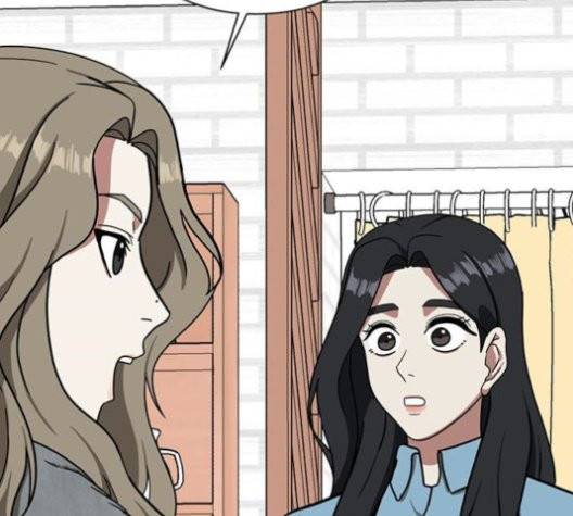 나를 바꿔줘 여민서 10 87