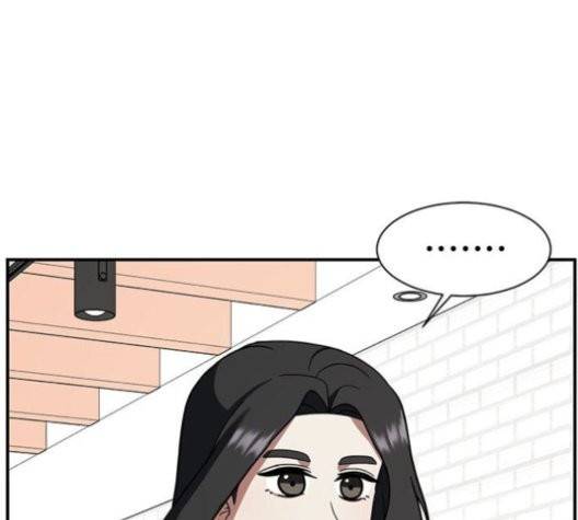 나를 바꿔줘 여민서 10 135