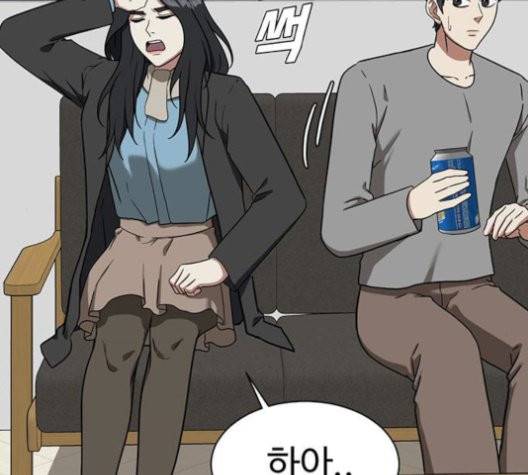 나를 바꿔줘 여민서 10 161