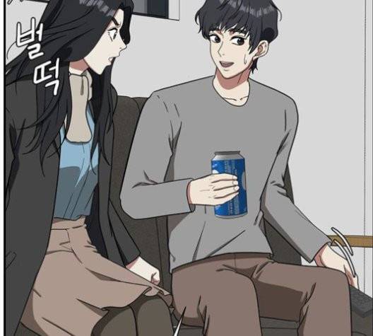 나를 바꿔줘 여민서 10 175