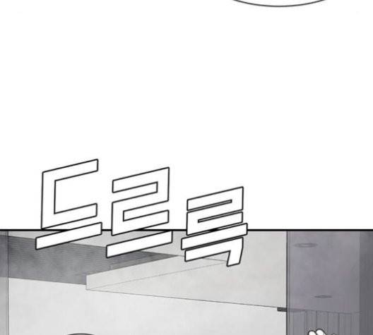 나를 바꿔줘 여민서 10 241