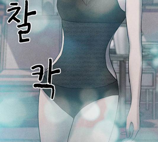 신상 미스터리 39화 6