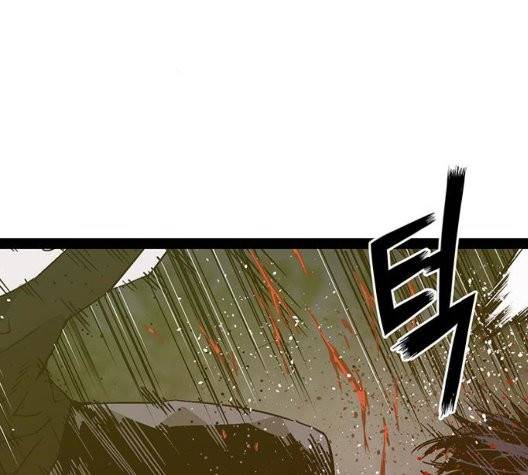 약한영웅 126화 23