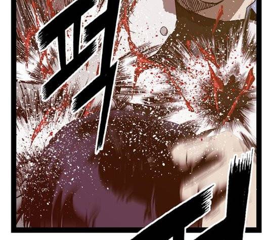 약한영웅 126화 30