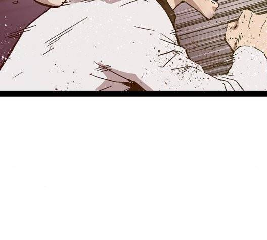 약한영웅 126화 47