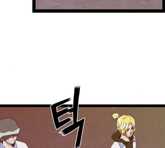 약한영웅 126화 71