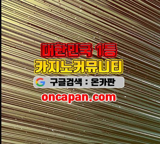 약한영웅 126화 175