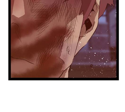 약한영웅 126화 184