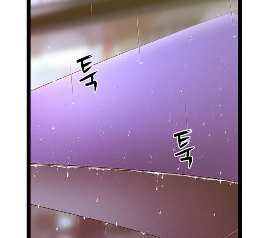 약한영웅 126화 254