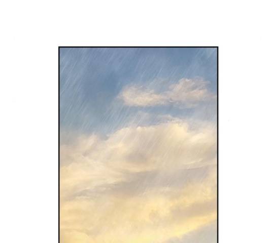 마법스크롤상인 지오 시즌3 76화 36
