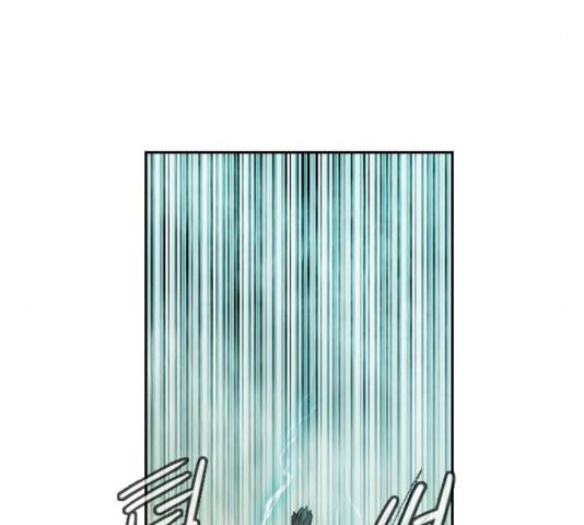 마법스크롤상인 지오 시즌3 76화 40