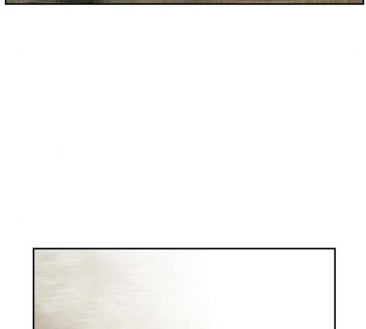마법스크롤상인 지오 시즌3 76화 77