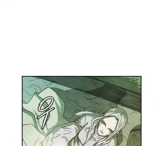 마법스크롤상인 지오 시즌3 76화 98
