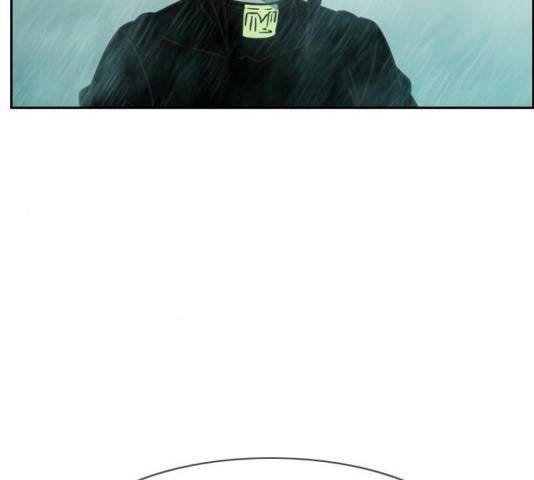 마법스크롤상인 지오 시즌3 76화 157