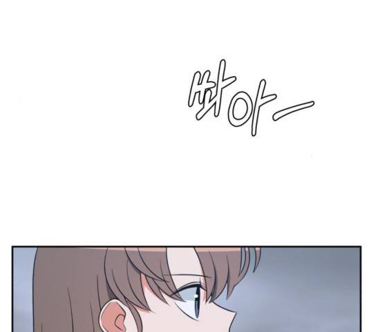 인어를 위한 수영교실 75화 10