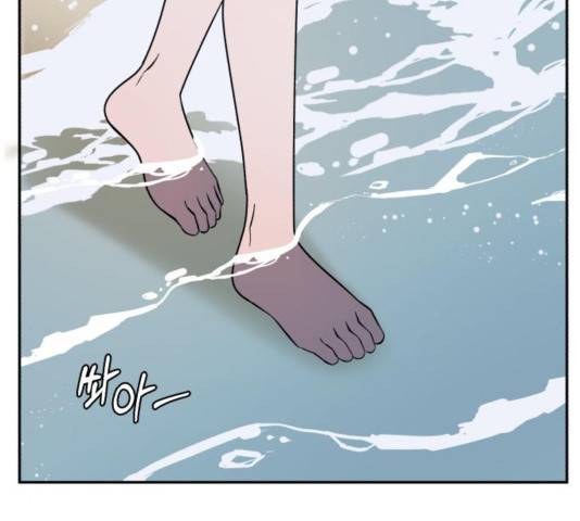 인어를 위한 수영교실 75화 13