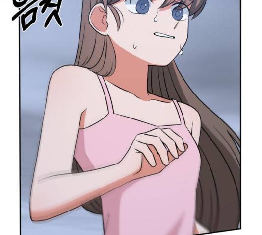 인어를 위한 수영교실 75화 15