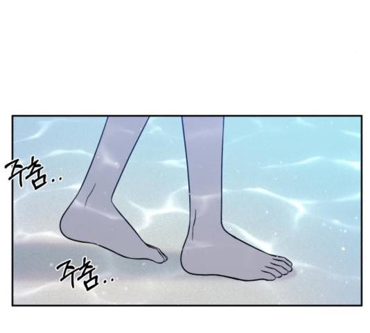 인어를 위한 수영교실 75화 17