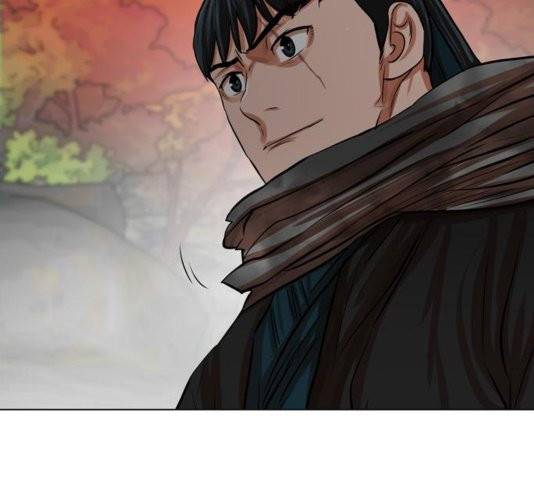 장씨세가 호위무사 78화 87