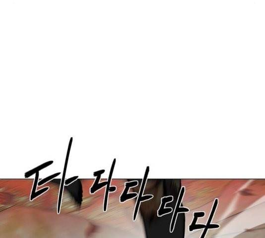 장씨세가 호위무사 78화 89