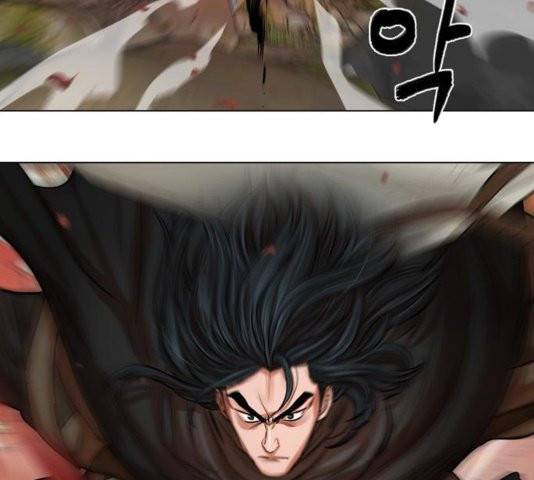 장씨세가 호위무사 78화 91